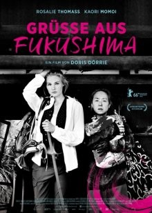 Привет из Фукусимы / Grüße aus Fukushima (2016) смотреть онлайн бесплатно в отличном качестве