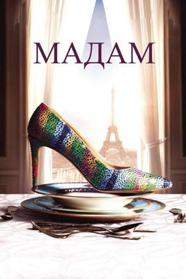 Мадам / Madame (2017) смотреть онлайн бесплатно в отличном качестве