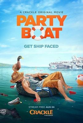 Вечеринка на яхте / Party Boat (2017) смотреть онлайн бесплатно в отличном качестве