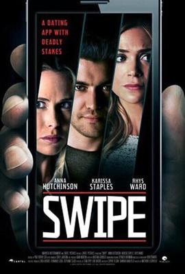 Неверный выбор / Swipe (2016) смотреть онлайн бесплатно в отличном качестве