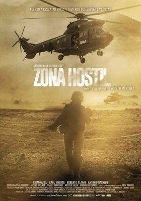 Враждебная зона / Zona hostil (2017) смотреть онлайн бесплатно в отличном качестве