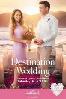 Пункт назначения: Свадьба / Destination Wedding (2017) смотреть онлайн бесплатно в отличном качестве