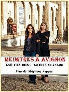 Авиньонские убийства (Meurtres à Avignon) 2016 года смотреть онлайн бесплатно в отличном качестве. Постер