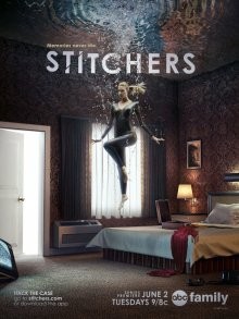 Сшиватели / Stitchers (2015) смотреть онлайн бесплатно в отличном качестве