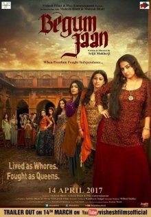 Бегум Джан / Begum Jaan (2017) смотреть онлайн бесплатно в отличном качестве