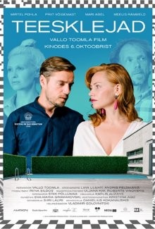 Лицемеры / Teesklejad (2016) смотреть онлайн бесплатно в отличном качестве