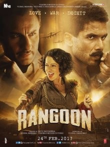 Рангун / Rangoon (2017) смотреть онлайн бесплатно в отличном качестве