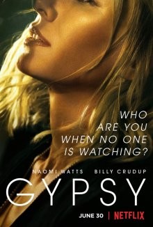 Цыганка / Gypsy (2017) смотреть онлайн бесплатно в отличном качестве