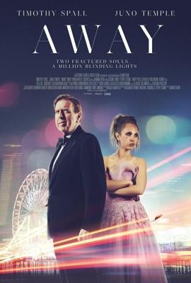 Покидая Блэкпул / Away (2016) смотреть онлайн бесплатно в отличном качестве