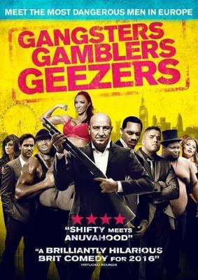 Криш и Ли (Gangsters Gamblers Geezers) 2016 года смотреть онлайн бесплатно в отличном качестве. Постер