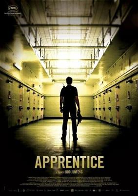 Ученик мастера / Apprentice (2016) смотреть онлайн бесплатно в отличном качестве