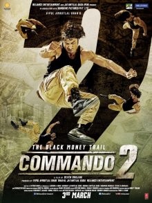 Коммандо 2 / Commando 2 (2017) смотреть онлайн бесплатно в отличном качестве