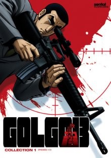 Голго 13 / Golgo 13 (2008) смотреть онлайн бесплатно в отличном качестве