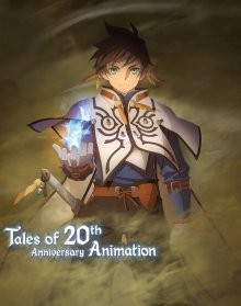 Сказания Зестирии [ТВ-1] / Tales of Zestiria the X (2016) смотреть онлайн бесплатно в отличном качестве