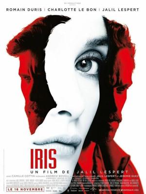 Ирис / Iris (2016) смотреть онлайн бесплатно в отличном качестве