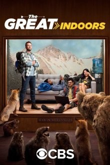 В четырех стенах / The Great Indoors (2016) смотреть онлайн бесплатно в отличном качестве