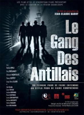 Банда Вест-Индии / Le gang des Antillais (2016) смотреть онлайн бесплатно в отличном качестве