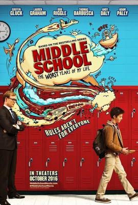 Средняя школа: Худшие годы моей жизни / Middle School: The Worst Years of My Life (2016) смотреть онлайн бесплатно в отличном качестве