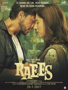 Богатей (Raees) 2016 года смотреть онлайн бесплатно в отличном качестве. Постер