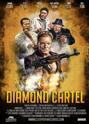 Бриллиантовый картель / Diamond Cartel (2017) смотреть онлайн бесплатно в отличном качестве