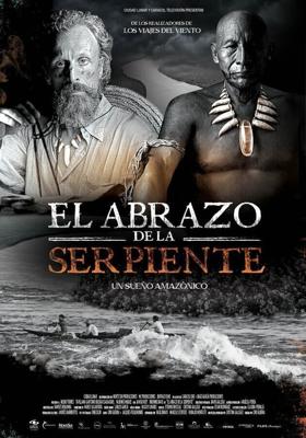 Объятия змея / El abrazo de la serpiente (2015) смотреть онлайн бесплатно в отличном качестве