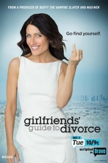 Инструкция по разводу для женщин / Girlfriends' Guide to Divorce (None) смотреть онлайн бесплатно в отличном качестве