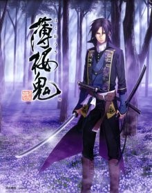 Сказание о демонах сакуры [ТВ-1] (Hakuouki) 2010 года смотреть онлайн бесплатно в отличном качестве. Постер