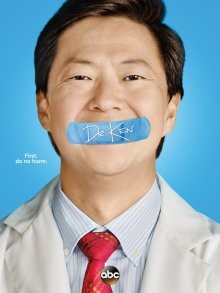 Доктор Кен / Dr. Ken (2015) смотреть онлайн бесплатно в отличном качестве