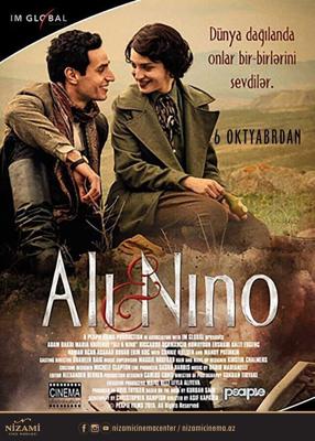 Али и Нино / Ali and Nino (2016) смотреть онлайн бесплатно в отличном качестве