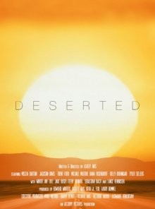 Испытание пустыней / Deserted (2016) смотреть онлайн бесплатно в отличном качестве