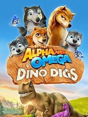 Альфа и Омега 6: Пещеры динозавров / Alpha and Omega: Dino Digs (2016) смотреть онлайн бесплатно в отличном качестве