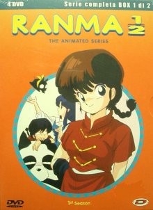 Ранма 1/2 / Ranma ½ (1989) смотреть онлайн бесплатно в отличном качестве