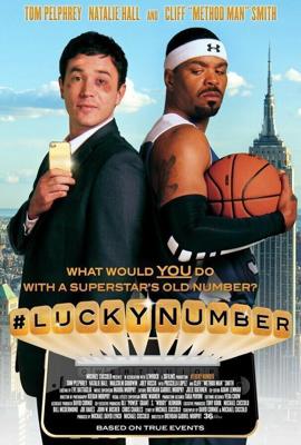 Счастливый номер / #Lucky Number (None) смотреть онлайн бесплатно в отличном качестве