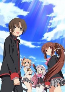 Маленькие проказники [ТВ-1] / Little Busters! (None) смотреть онлайн бесплатно в отличном качестве