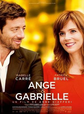 Анж и Габриель / Ange et Gabrielle (2015) смотреть онлайн бесплатно в отличном качестве