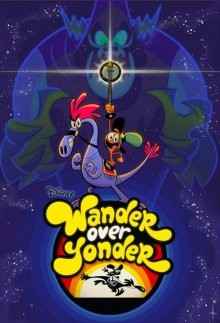 С приветом по планетам / Wander Over Yonder (None) смотреть онлайн бесплатно в отличном качестве