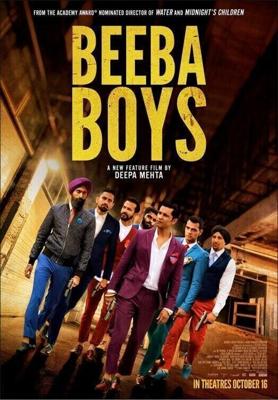 Парни из Бебы / Beeba Boys (2015) смотреть онлайн бесплатно в отличном качестве