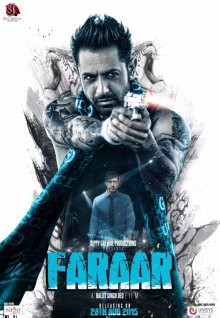 Двойной побег (Faraar) 2015 года смотреть онлайн бесплатно в отличном качестве. Постер