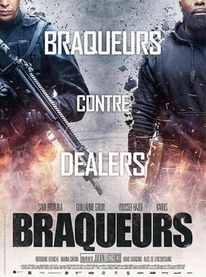 Налетчики / Braqueurs (2015) смотреть онлайн бесплатно в отличном качестве