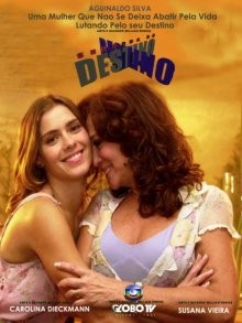 Хозяйка судьбы / Senhora do Destino (2004) смотреть онлайн бесплатно в отличном качестве