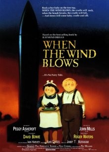 Когда дует ветер (When the Wind Blows) 1986 года смотреть онлайн бесплатно в отличном качестве. Постер