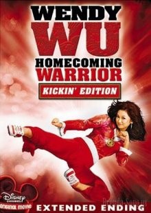 Венди Ву: Королева в бою / Wendy Wu: Homecoming Warrior (2006) смотреть онлайн бесплатно в отличном качестве