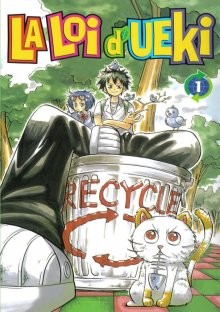 Закон Уэки (Ueki no hôsoku) 2005 года смотреть онлайн бесплатно в отличном качестве. Постер