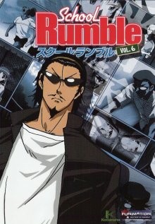 Школьный переполох [ТВ-1] / School Rumble (2004) смотреть онлайн бесплатно в отличном качестве