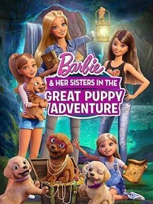 Барби и щенки в поисках сокровищ (Barbie & Her Sisters in the Great Puppy Adventure) 2015 года смотреть онлайн бесплатно в отличном качестве. Постер