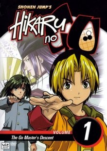 Хикару и Го / Hikaru no go (2001) смотреть онлайн бесплатно в отличном качестве