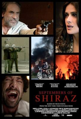 Сентябрь в Ширазе / Septembers of Shiraz (2015) смотреть онлайн бесплатно в отличном качестве