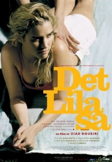 Лила говорит / Lila dit ça (2004) смотреть онлайн бесплатно в отличном качестве