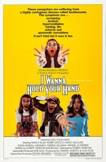 Я хочу держать тебя за руку / I Wanna Hold Your Hand (1978) смотреть онлайн бесплатно в отличном качестве