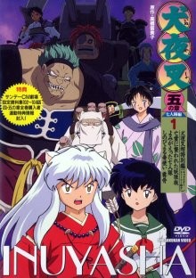 Инуяся [ТВ-1] / Inuyasha (2000) смотреть онлайн бесплатно в отличном качестве